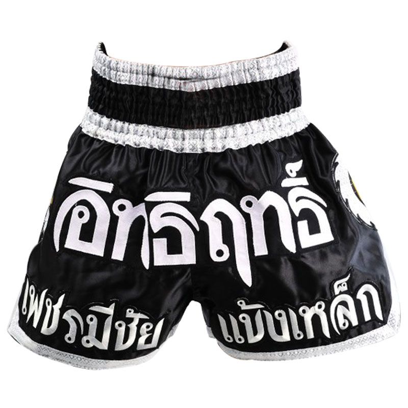 Muay Thai Short